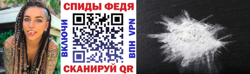АМФ 97%  цены наркотик  Игарка 