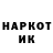 ГАШ 40% ТГК Nazrul Hady