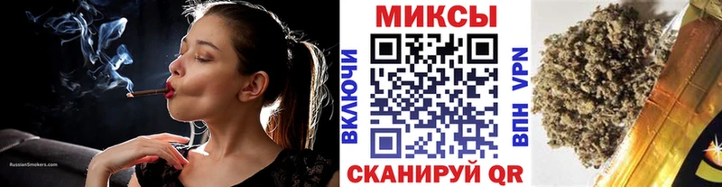 Бутират 1.4BDO ОМГ ОМГ tor Игарка