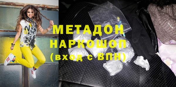 2c-b Вязьма