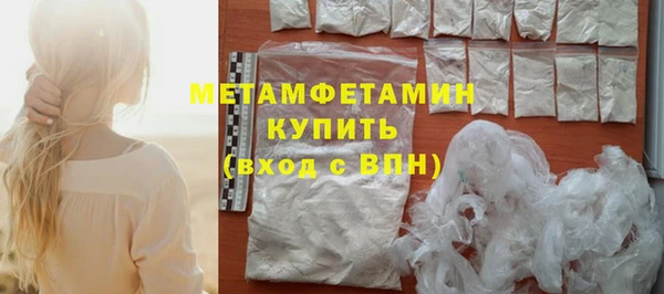 mix Володарск