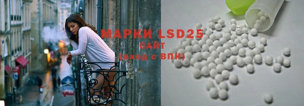 прущая мука Вязники