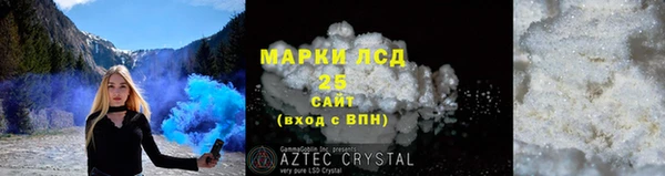 mix Володарск