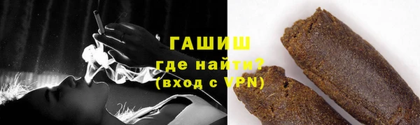 прущая мука Вязники