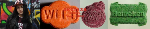 прущая мука Вязники