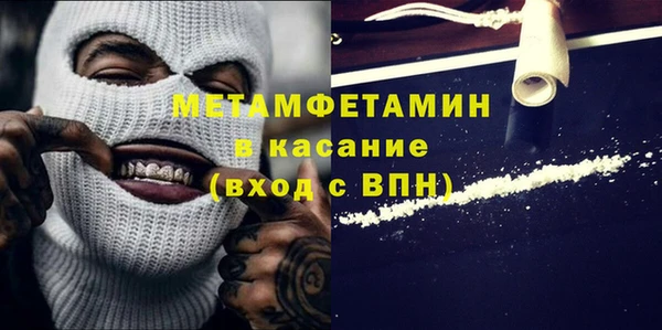 mix Володарск