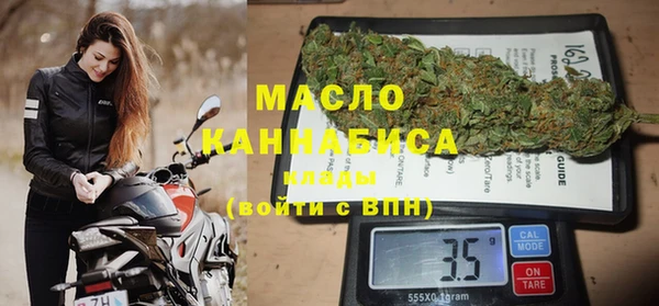 mix Володарск