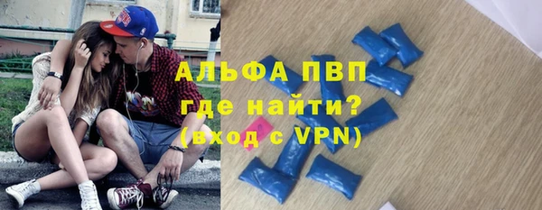 прущая мука Вязники