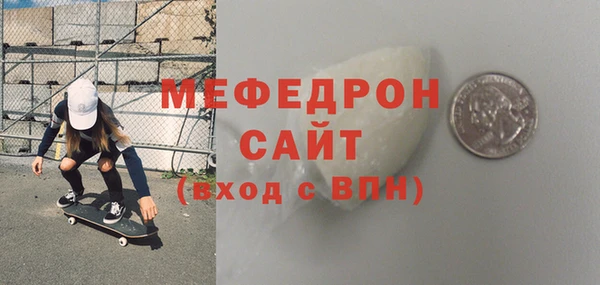 mix Володарск