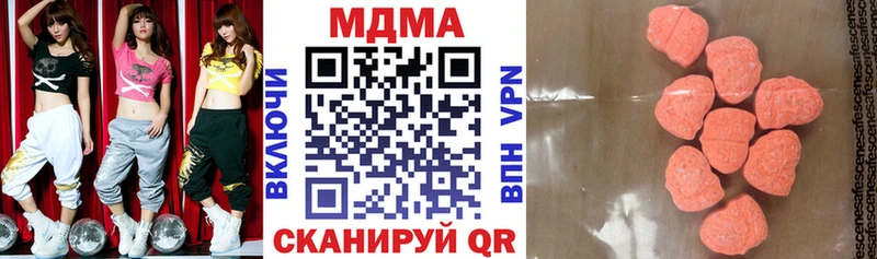 MDMA молли  Игарка 