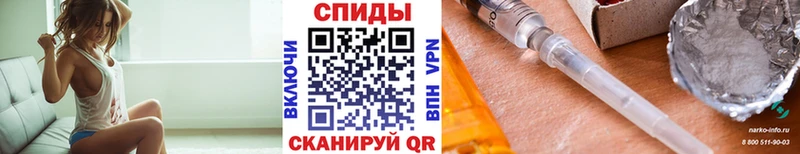 Первитин пудра  купить  цена  kraken рабочий сайт  Игарка 