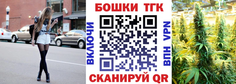 купить   Игарка  Марихуана MAZAR 
